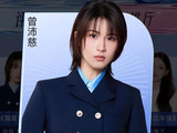 声带肿着飙出916票，曾沛慈用残血开大给乘风2026上了一课