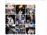 佟丽娅陈思诚合体庆生!董璇携小酒窝赴约,五人同框甜度拉满