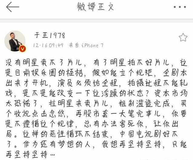 打开网易新闻 查看精彩图片
