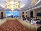 电视剧《金关》举行研讨会，展现一线海关工作人员定力与担当