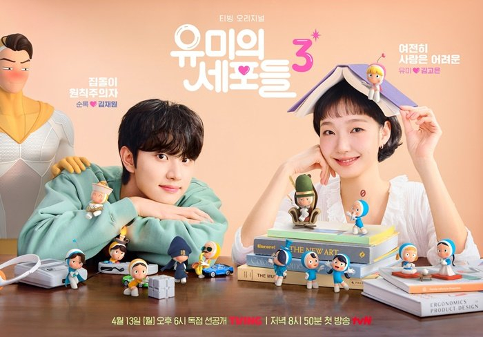 사진 확대
