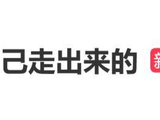 何猷君婚礼誓词说佩服奚梦瑶:你走到今天，靠的不是运气，也不是谁给了你答案，而是你自己一步一步走出来的_豪门_承诺_眼眶