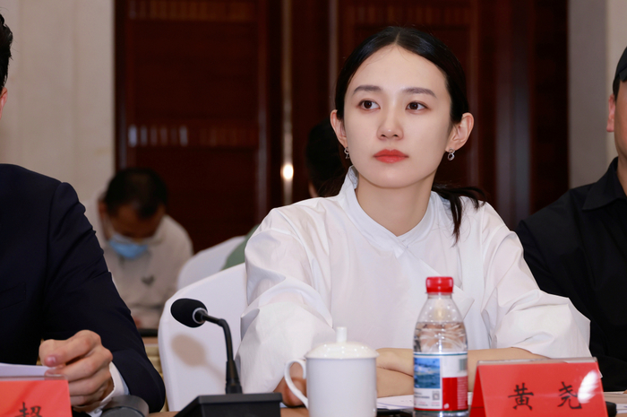 黄尧出席研讨会