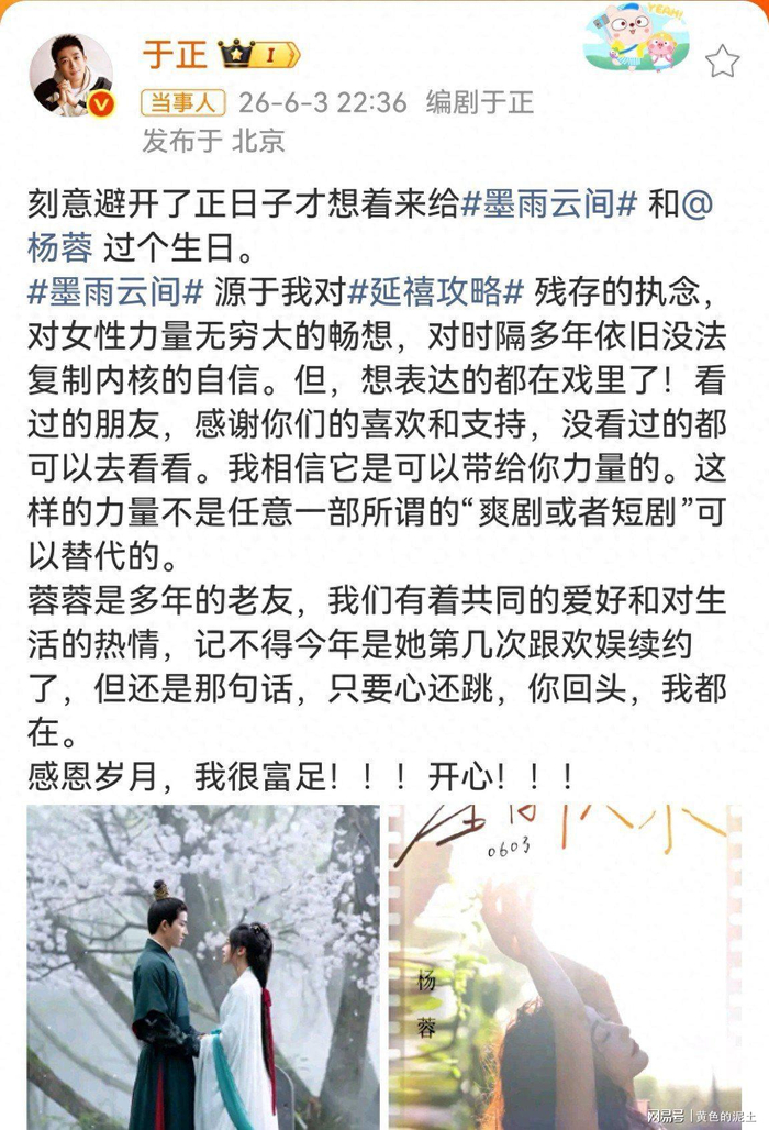  打开网易新闻 查看精彩图片 