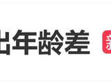 62岁布拉德·皮特与33岁女友观看法网，网友：“完全看不出近30岁的年龄差”