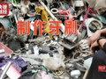 拖鞋边角料制成的牙刷，靠什么“刷”进酒店客房？