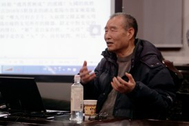 吴镇烽先生作《吴国问题的思考》