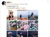 知名女星毛晓彤晒青岛随拍!拍戏之余逛海边，网友直呼想去看海_齐夏_李治廷_角色