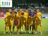 体坛午爆｜U19国足0:3负突尼斯，热身赛国足明晚迎战泰国队