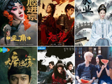 2026最火的6部电视剧排名，《翘楚》开播霸榜一，你在追哪部？