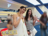 森碟陪叶一茜探班《乘风2026》，近况曝光青春状态亮眼引关注