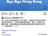 钟镇涛35岁儿子钟嘉浚移居上海开咖啡馆，感慨在当地无人认识