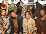 新片《用武之地》主创揭秘：境外人质自救真实事件取材下的绝境求生和人性光辉
