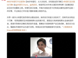 66岁钟楚红回应“是否有机会复出拍戏”:太久没拍戏，没有复出的打算_新闻