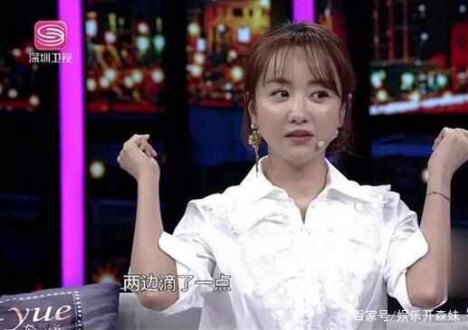 打开网易新闻 查看精彩图片