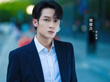 6月3日：爱情有烟火定档6月17！投行精英用Excel跟房东算水电费？积压三年预约破220万！