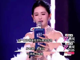 谢娜北京演唱会未报备遭投诉，官方介入核实