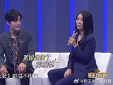 遇上周华健，那英就像是个捧哏的，相声说的肖战都笑疯！