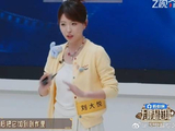 抖音网红博主参加《无限超越班》，刘大悦一人分饰俩绝看呆导师