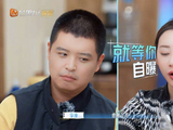 李纯回应马頔喝醉后把她删了