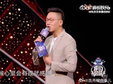 陈楚生《我们的歌》舞台首唱新曲《对立回忆》