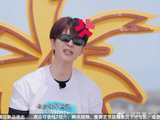 范丞丞专克姚译添，玩游戏当众怒怼：有些话要早点说