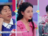 龚俊跟热巴串通答案，不料被杨迪抓个正着，龚俊慌了！