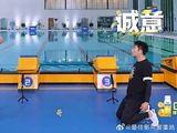 弹射飞椅有多恐怖？ 郑恺为了不被弹飞直接给李晨下跪，脸都不要了