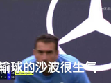 沙波瓦洛夫输球后怒斥摄像师