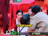周柯宇：从小就有范