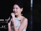 颜颜表白遭拒，失落情绪难掩