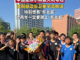 中国足球小将U12意大利七战全胜夺冠，沈阳小将董宇浩喊话东北超