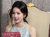 白鹿说“我是演员白鹿鹿”的时候语气软软的，叠词从她嘴里说出来一点都不奇怪