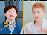 文化从业者，底蕴与分量正持续攀升 陈赫 马頔