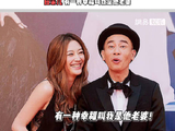有一种幸福叫我是他老婆！陈小春 满脸宠溺地看着监视器微博VC计划