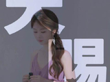 谭松韵官宣加盟天赐的声音，首度挑战音综舞台