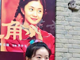 巧莲清唱电视剧主角主题曲
