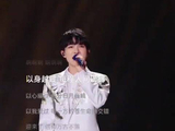 周深献唱电影四渡主题曲渡，6月26日上映