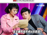 有一种默契叫“沈马”！马丽 的默契高于夫妻…这份默契也都有17年之久了！