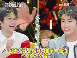 朱丹回应暧昧对象第一顺位问题