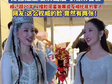 佟丽娅董璇异父异母亲姐妹