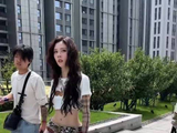 宋妍霏线下直拍好好看