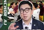 U23国足崭露头角，即将与日本队巅峰对决争冠
