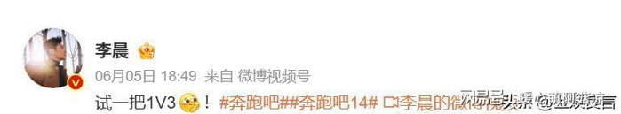  打开网易新闻 查看精彩图片 