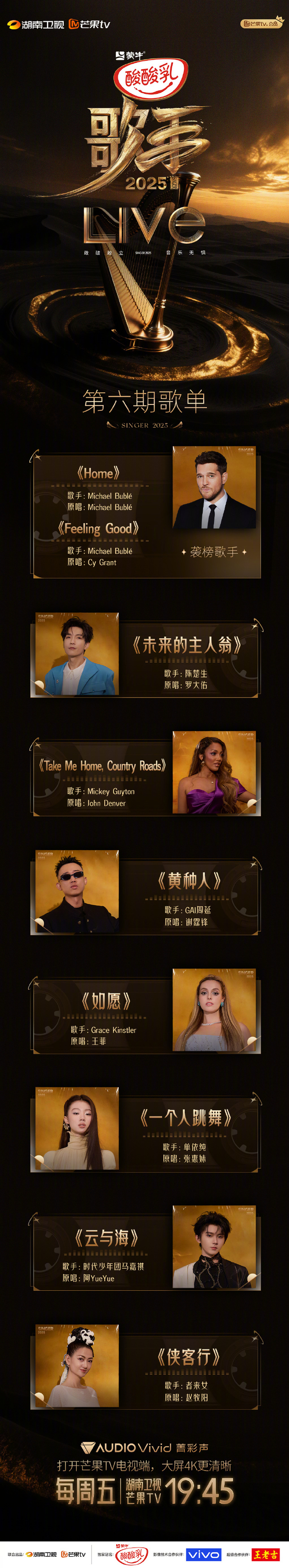 来源：红星新闻综合