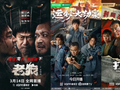 你知道包贝尔一年要被暴打多少次吗？