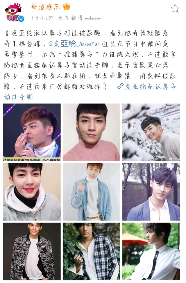 打开网易新闻 查看精彩图片