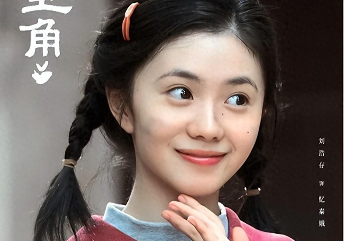  打开网易新闻 查看精彩图片 
