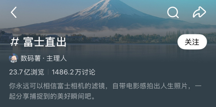 截图来源于小红书