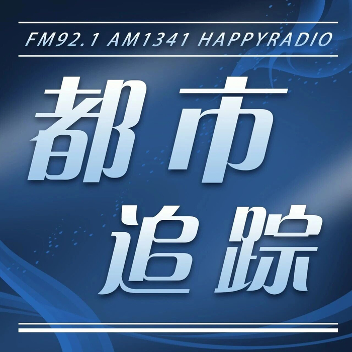 男子称听老婆话“假离婚”：没想到房子和钱都转过去后，她不愿复婚了！前妻：怀二胎快生了，他却手握20万拆迁款和人泡脚